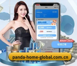 熊猫体育 APP